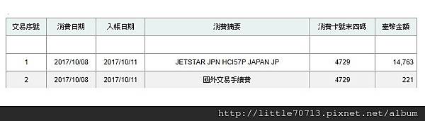圖片 79.jpg 圖片 79.jpg