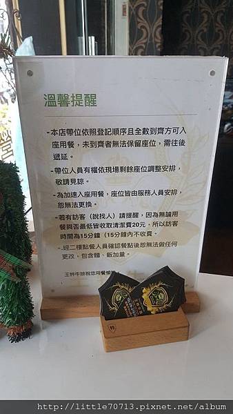 1-10.jpg 1-10.jpg