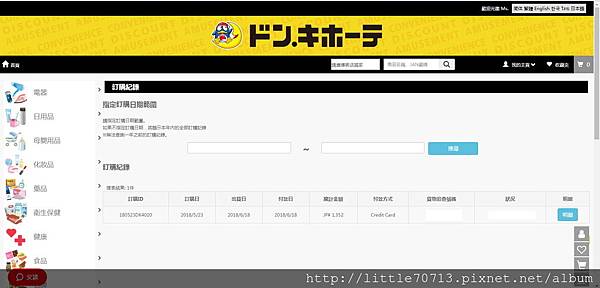 圖片 51.jpg 圖片 51.jpg