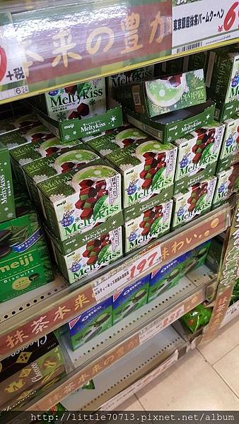 20171216_234444.jpg 20171216_234444.jpg