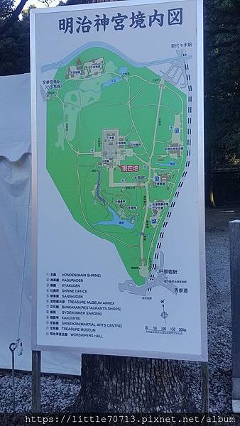 20171217_092844.jpg 20171217_092844.jpg