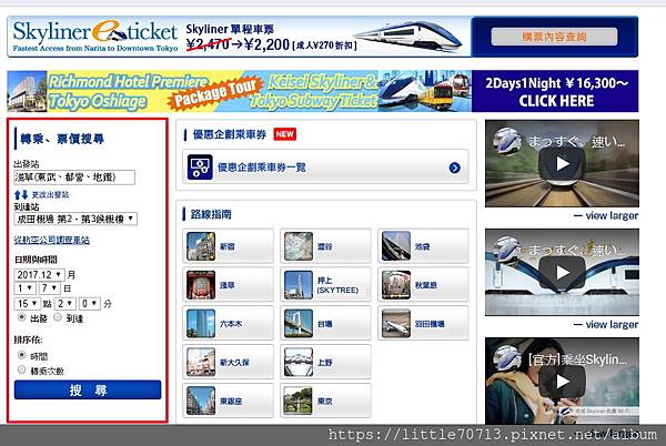 圖片 33.jpg 圖片 33.jpg