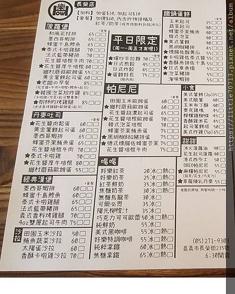 20181116_095344 - 複製.jpg 20181116_095344 - 複製.jpg