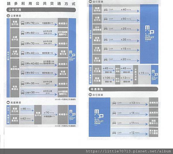 圖片 9.jpg 圖片 9.jpg