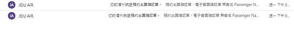 圖片 8.jpg 圖片 8.jpg
