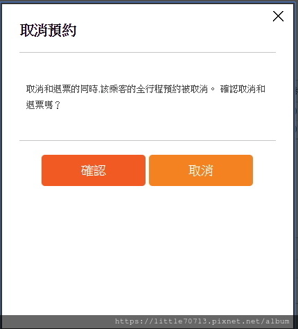 圖片 15.jpg 圖片 15.jpg