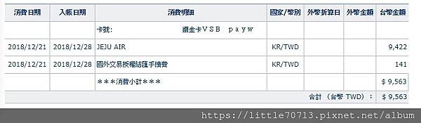 圖片 4.jpg 圖片 4.jpg