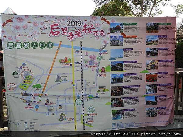 DSCN2166.jpg DSCN2166.jpg