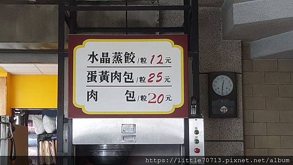 20190309_123146.jpg 20190309_123146.jpg