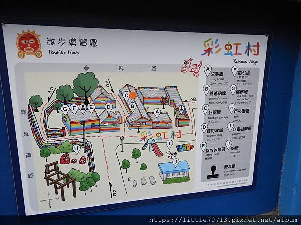 DSCN2050.jpg DSCN2050.jpg