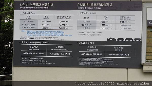 DSCN2651.jpg DSCN2651.jpg