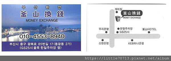 Image 5-2.jpg Image 5-2.jpg