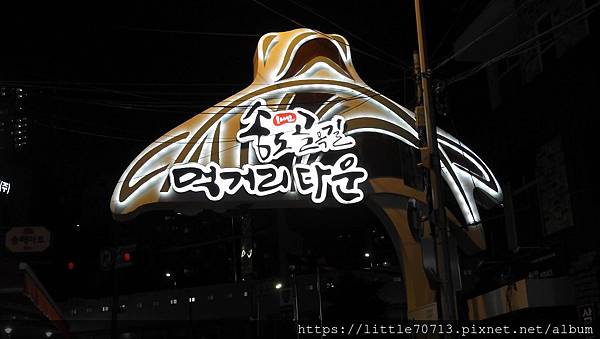 DSCN2882.jpg DSCN2882.jpg