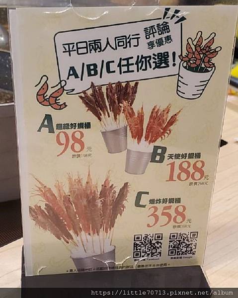 20191013 #1_191013_0013.jpg 20191013 #1_191013_0013.jpg