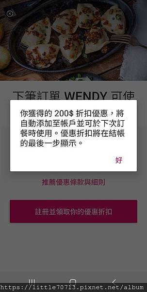 140890.jpg 140890.jpg
