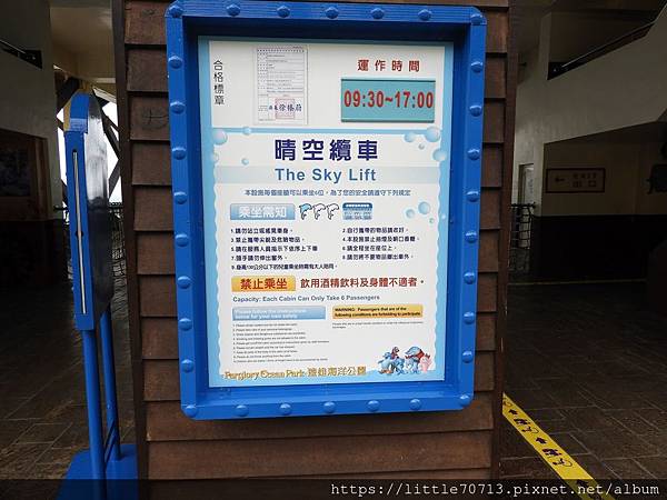 DSCN2915.jpg DSCN2915.jpg