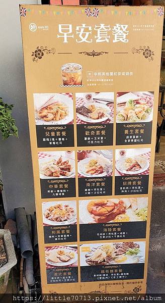 20191215_084232(0).jpg 20191215_084232(0).jpg