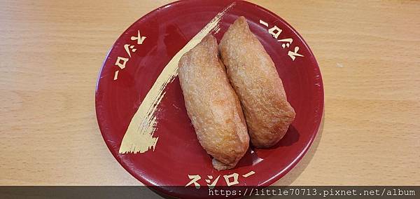 豆皮壽司-1.jpg 豆皮壽司-1.jpg