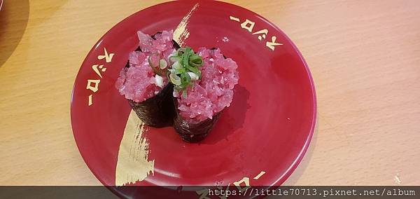 蔥花鮪魚軍艦-1.jpg 蔥花鮪魚軍艦-1.jpg