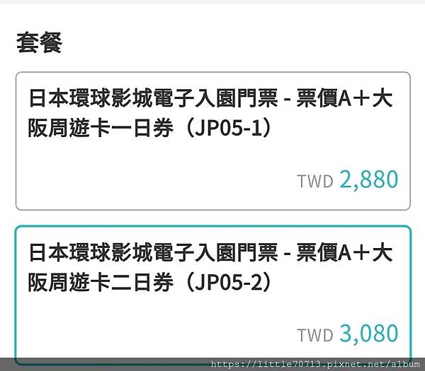 Screenshot_20200114-162322_ShopBack.jpg Screenshot_20200114-162322_ShopBack.jpg