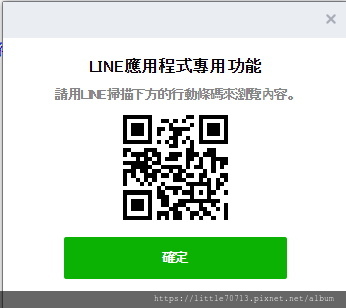 Image 16.jpg Image 16.jpg