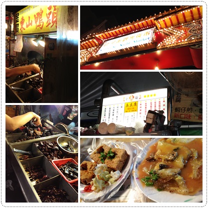 night market