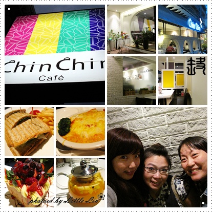 chin chin cafe.jpg