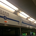 輕軌-江北機場站