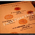 〈Menu〉Pizza