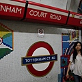 Tottenham CT. RD Tube Station 