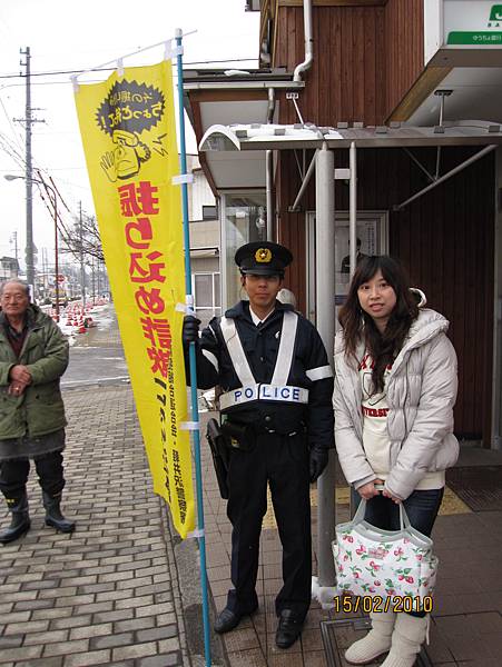 波麗士大人