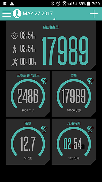 Screenshot_20170730-072027.png Screenshot_20170730-072027.png