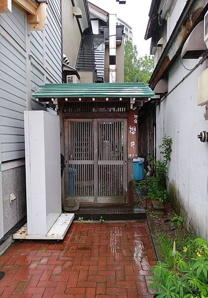 2017-05-27 08.41.28.jpg 2017-05-27 08.41.28.jpg