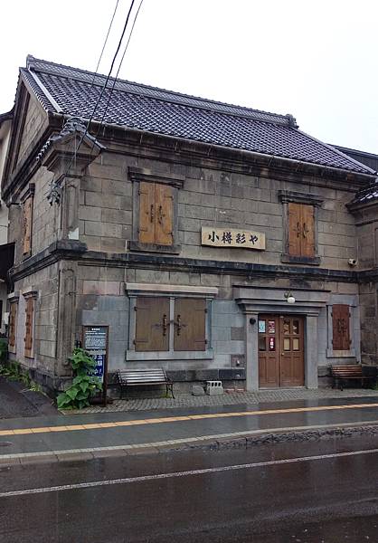 2017-05-27 08.42.40.jpg 2017-05-27 08.42.40.jpg