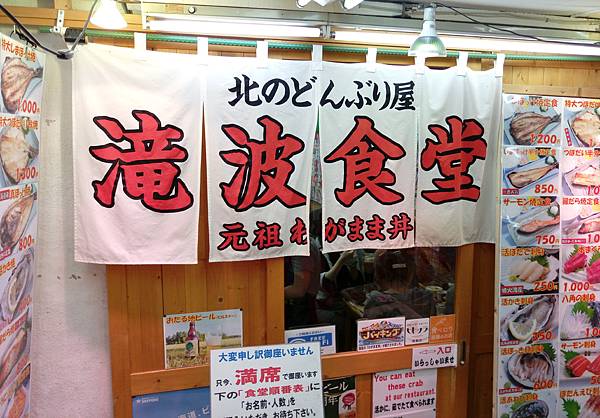 2017-05-27 11.51.40.jpg 2017-05-27 11.51.40.jpg