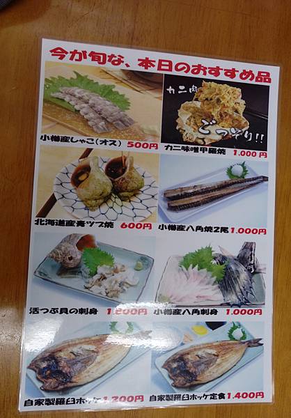 2017-05-27 12.40.06.jpg 2017-05-27 12.40.06.jpg