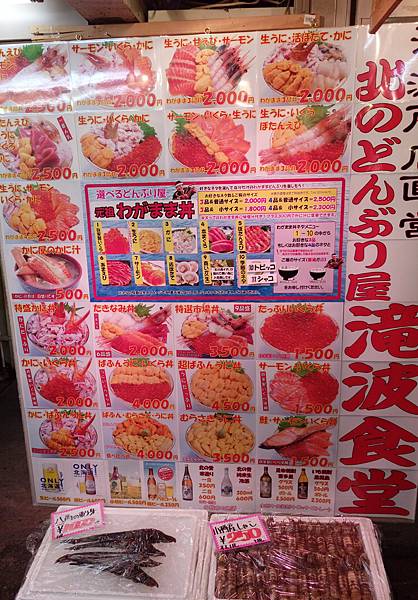 2017-05-27 11.52.12.jpg 2017-05-27 11.52.12.jpg