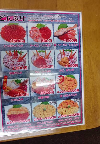 2017-05-27 12.40.10.jpg 2017-05-27 12.40.10.jpg