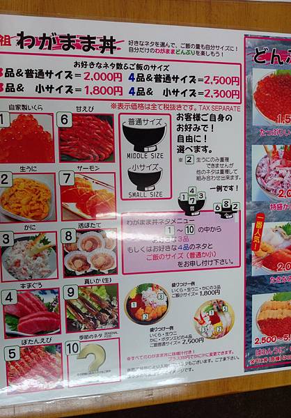 2017-05-27 12.40.15.jpg 2017-05-27 12.40.15.jpg