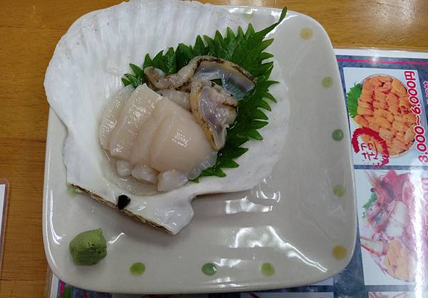 2017-05-27 12.42.52.jpg 2017-05-27 12.42.52.jpg