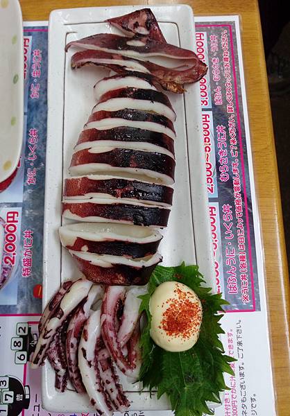 2017-05-27 12.46.37.jpg 2017-05-27 12.46.37.jpg