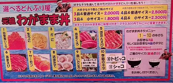 2017-05-27 11.52.12.jpg 2017-05-27 11.52.12.jpg