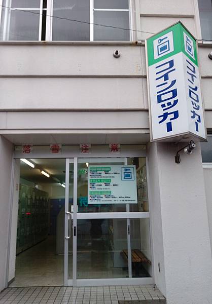 2017-05-27 13.49.20.jpg 2017-05-27 13.49.20.jpg