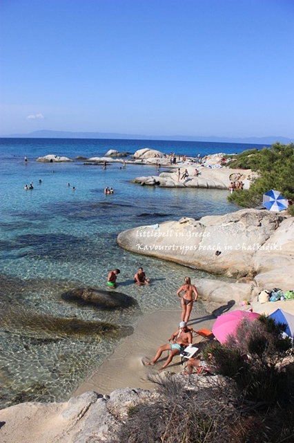 chalkidiki