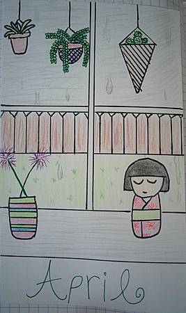 201804.jpg 201804.jpg