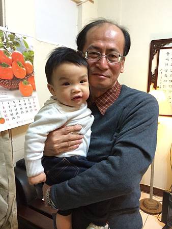 Grandfather & Miso.JPG