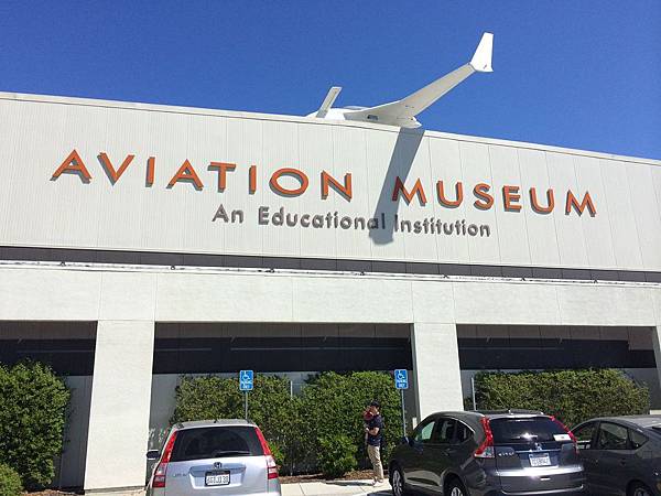 Hiller Aviation Museum (5).jpg