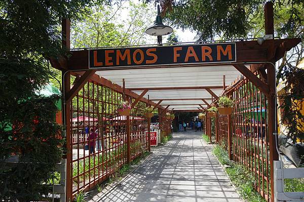 Lemo Farm (1).jpg