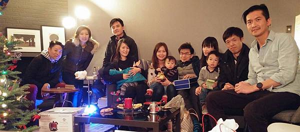 2016 Christmas Party.JPG