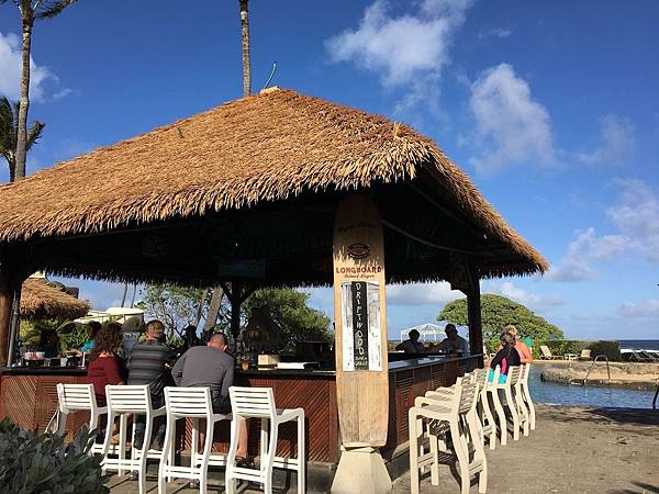 Day 1_Kauai Beach Resort (11).jpg